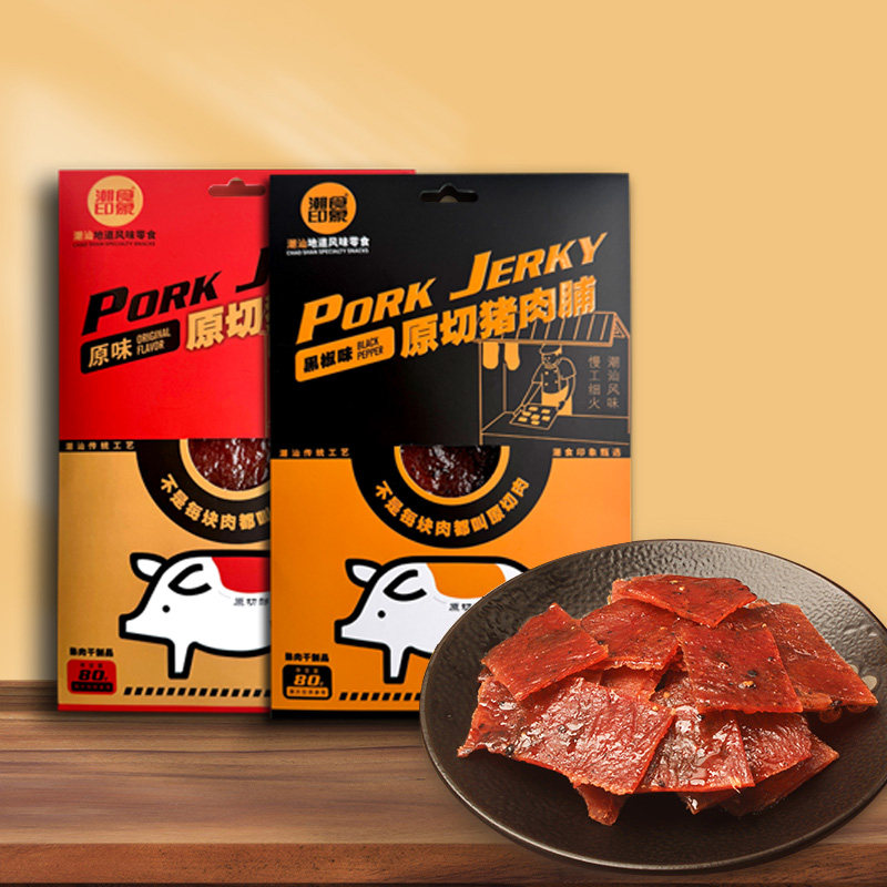 潮食印象猪肉类零食原切猪肉脯80g高蛋白零食潮汕特产独立包装