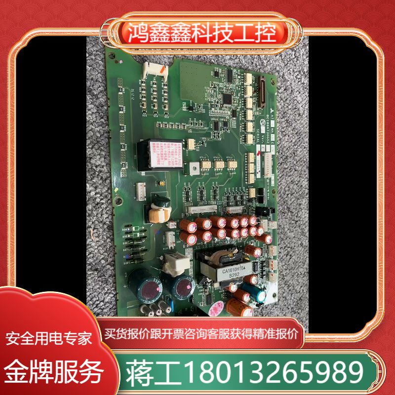 A74MA132ECTR BC186A730G52 三菱