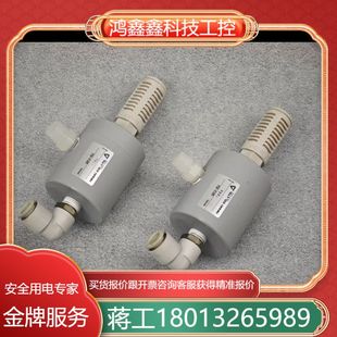 波纹管泵气门 IWAKI易威奇 快速排气阀 QEV 正