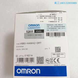 HAM42 DRT 接近開關傳感器V680 Omron