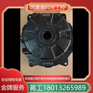 出全新 230 搭配HR3.2Nm SEW制動器BR03