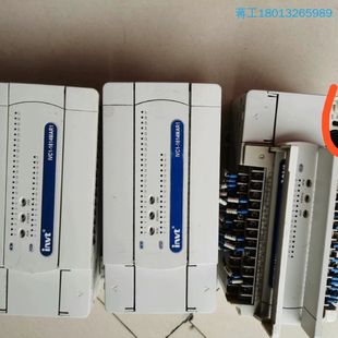 英威騰PLC 少缺蓋子和端子 看好下單 型 圏紅??