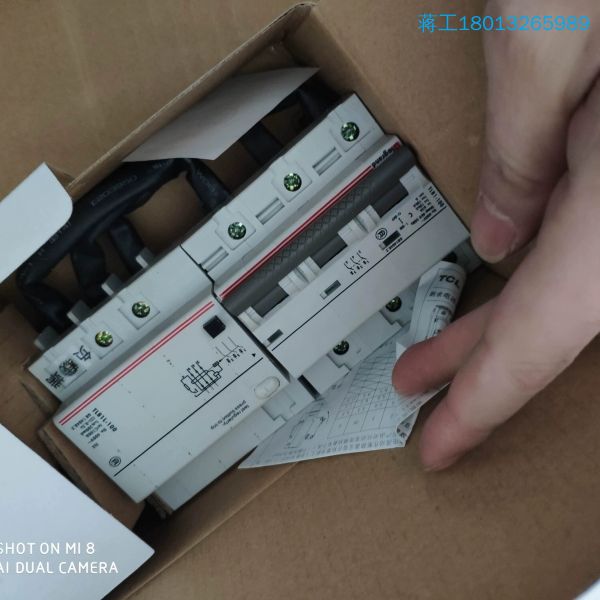TLB1L-100C63/3/0.3 lan 300mA