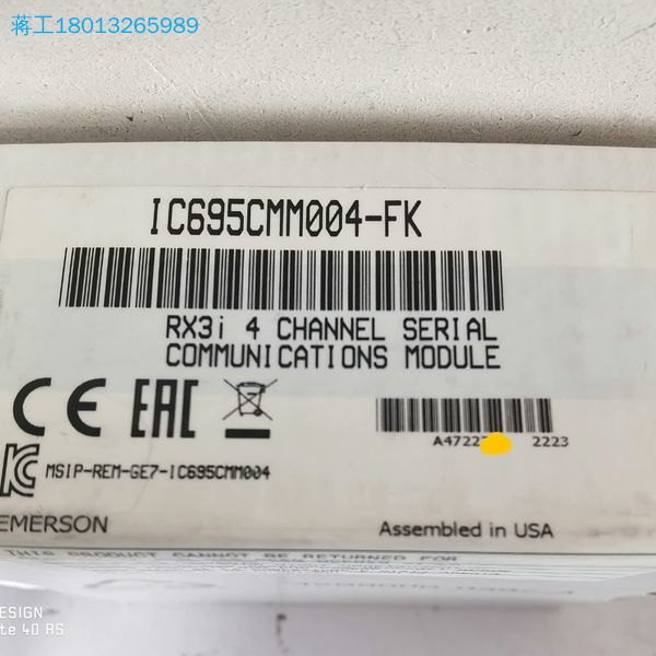 IC695CMM004-FK GE模块 全新原装正品