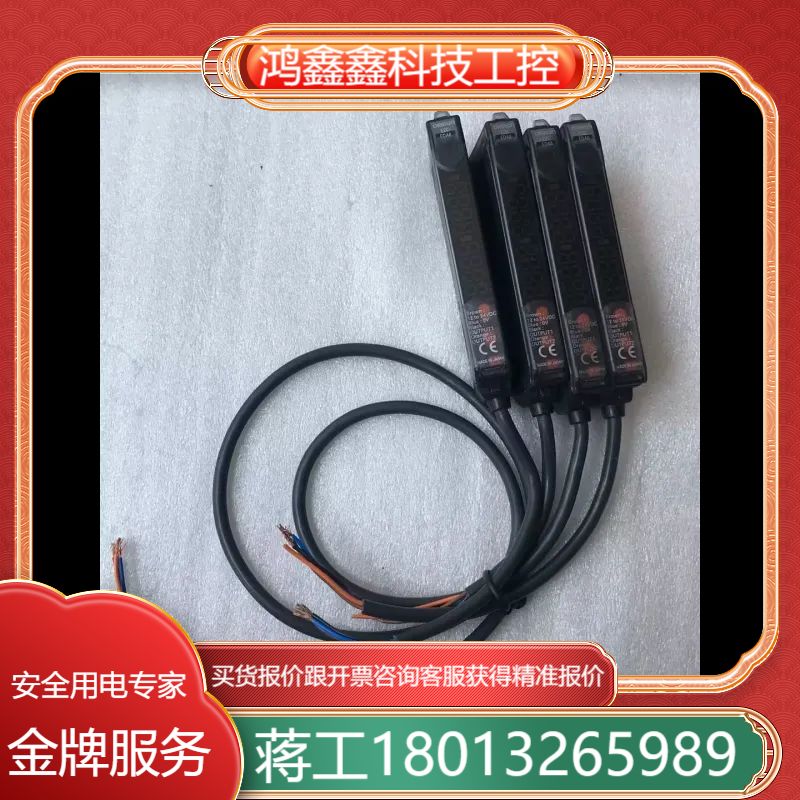 E2C-EDA6接近传感器(高精度数字型)   成