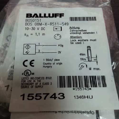 Balluff/对射型传感器，发射器BOS0151，全