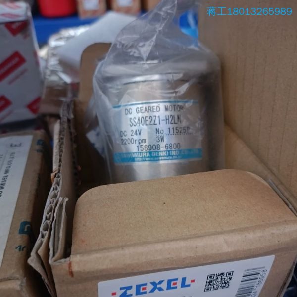 全新原厂调速马达SS40E2Z1-H2LN  DC24现货