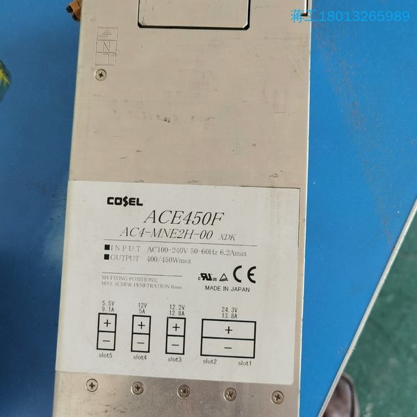 DEK印刷机，COSEL科索  ACE450F  电源模