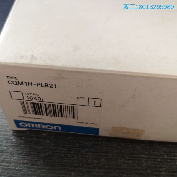 模块CQM1H-PLB21  ML4-8-1185   BA