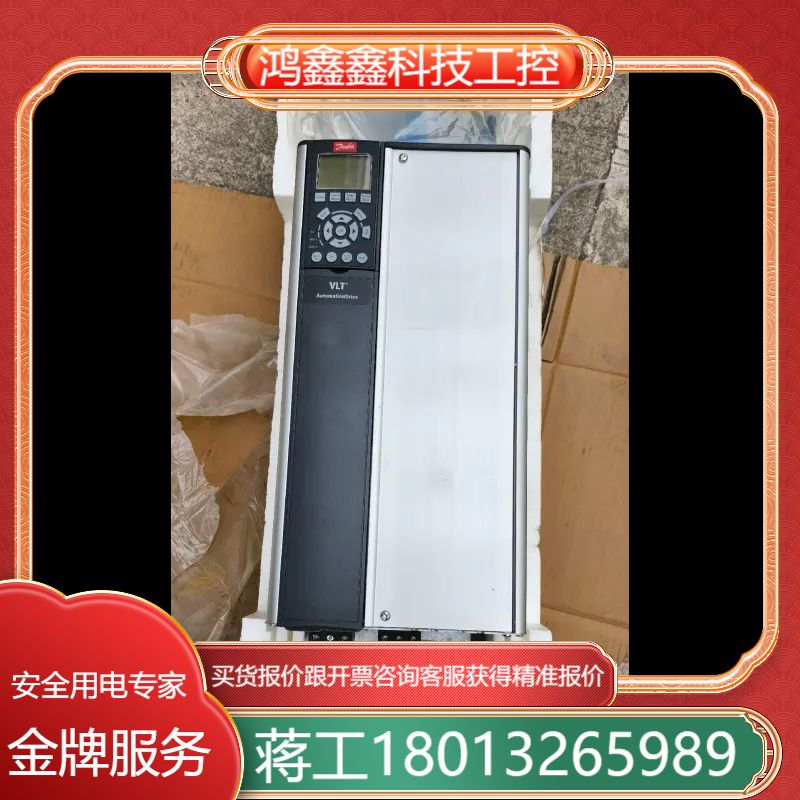 丹佛斯变频器,FC-302P22KT5E20H2XGCXXX电子元器件市场触摸屏/触控屏原图主图