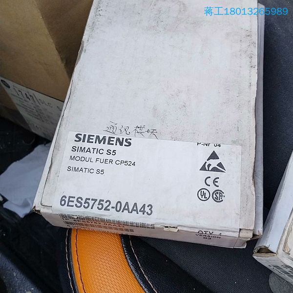 6ES5752-0AA43