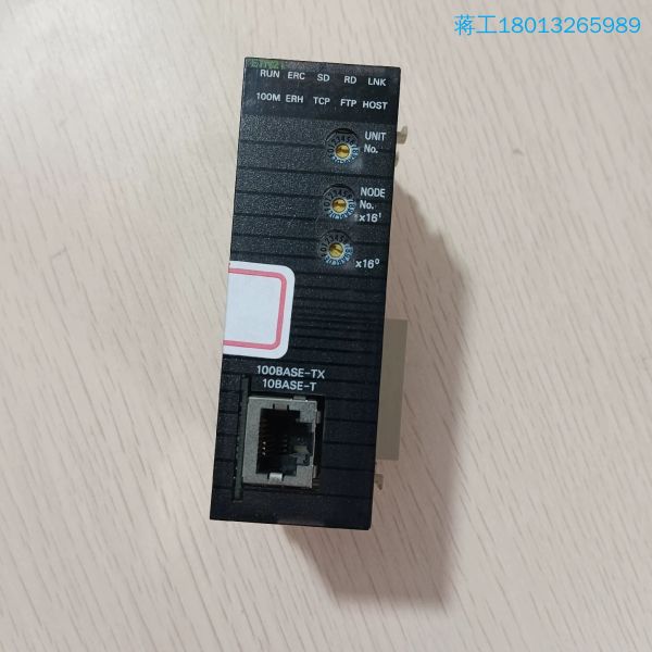 CJ1W-ETN21，，原装正品！功能