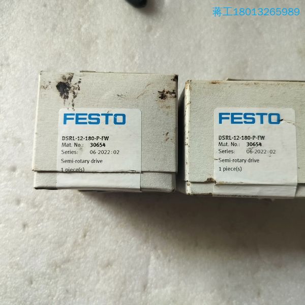 费斯托FESTO旋转气缸DSRL-12-180-P-FW-3