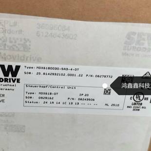 全新原裝 SEW賽威變頻器MDX61B0030 5A3 0T現(xiàn)貨
