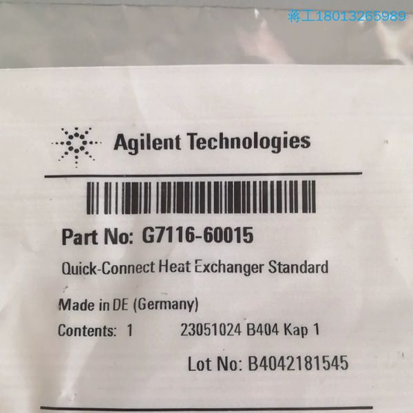 G7116-60015