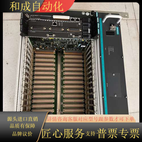 6DD成色新CPU551 板子的上盖有变形