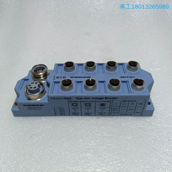 图尔克JBBS-57-E811 模块 1-800-544-7