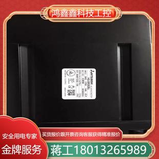 SR352BJ需要聯(lián)系 三菱伺服電機馬達HG
