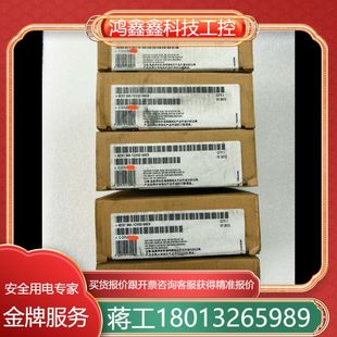 原裝 6ES7 原 D年 0AE0 340 1CH02