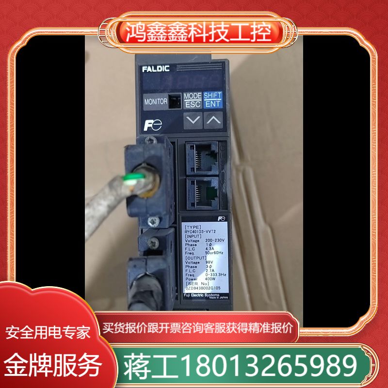 富士驱动RYC4010D3-VVT2(400w)，原装的