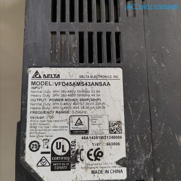 台达变频器 VFD45AMS43ANSAA , 380V 2
