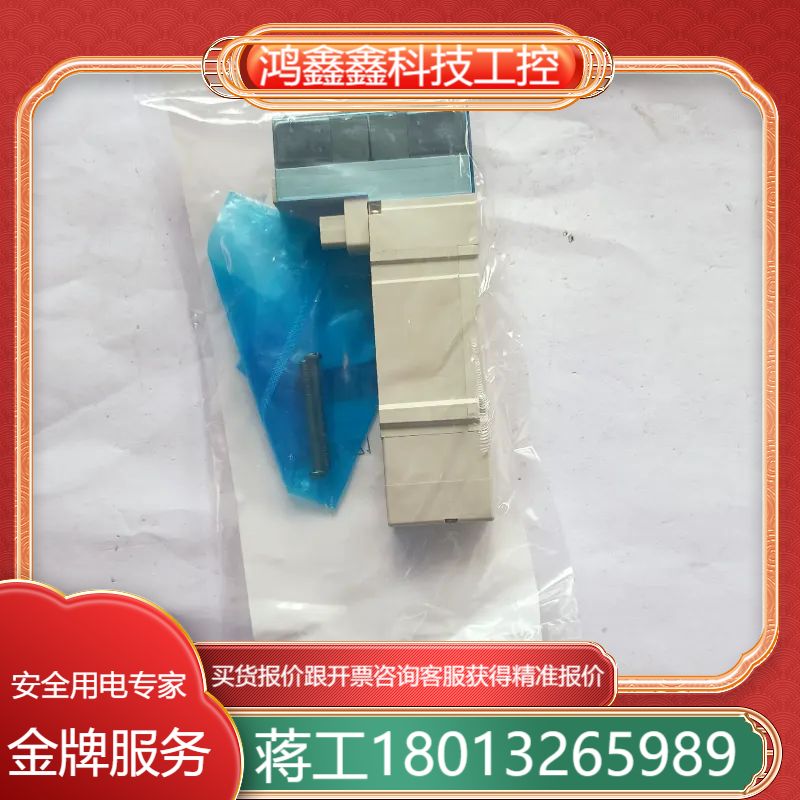 SMC  SY10-5200-5Z1/SY5A00-5Z1/