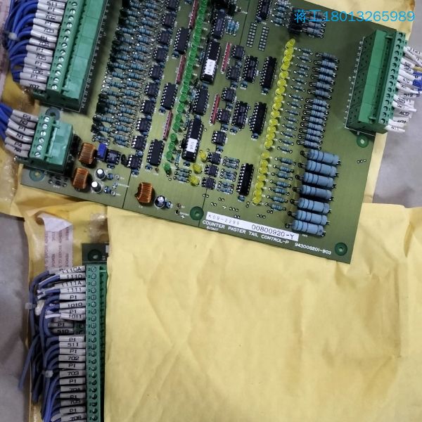 K09-2299 COUNTER PASTER 943008