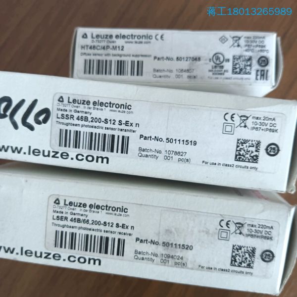 剩余全新劳易测 光电开关 HT46C/4P-M12，现货