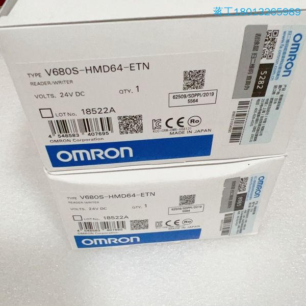 OmronID系统读写器 全新原装 现货V680S-H
