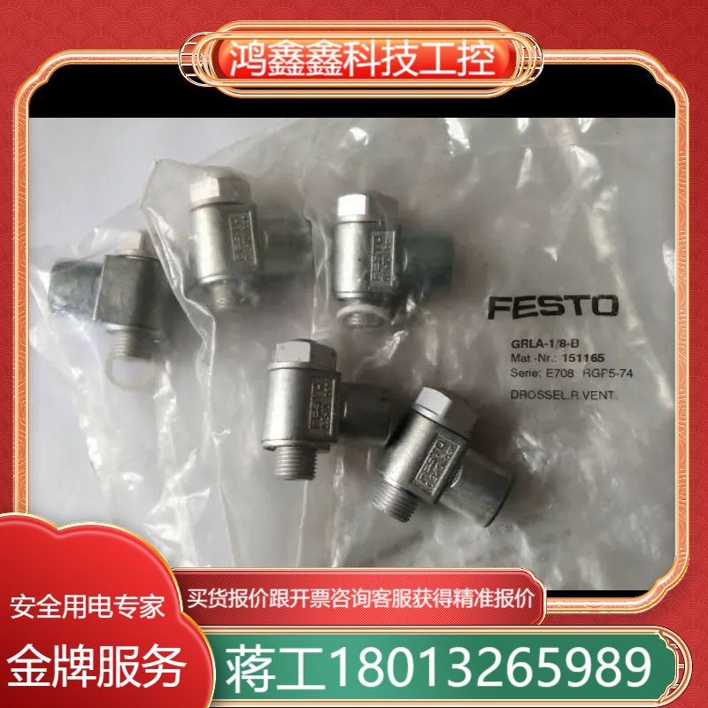 气体压力表HMG01检漏仪