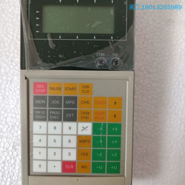 CVM1-PRO01手编，好，看好联系