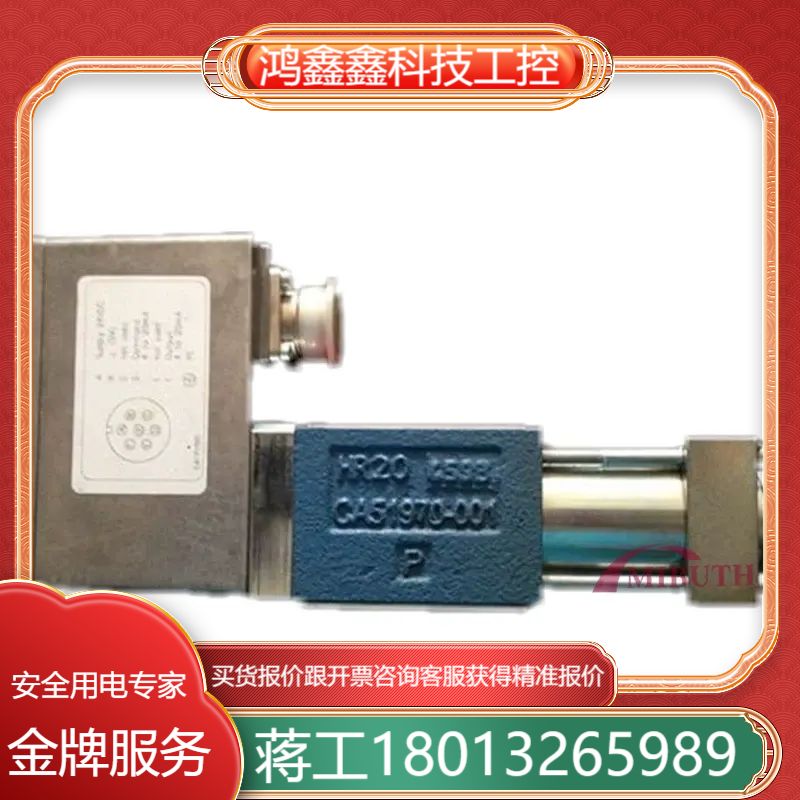 MOOG穆格伺服阀D662-1702E-5 D664-171