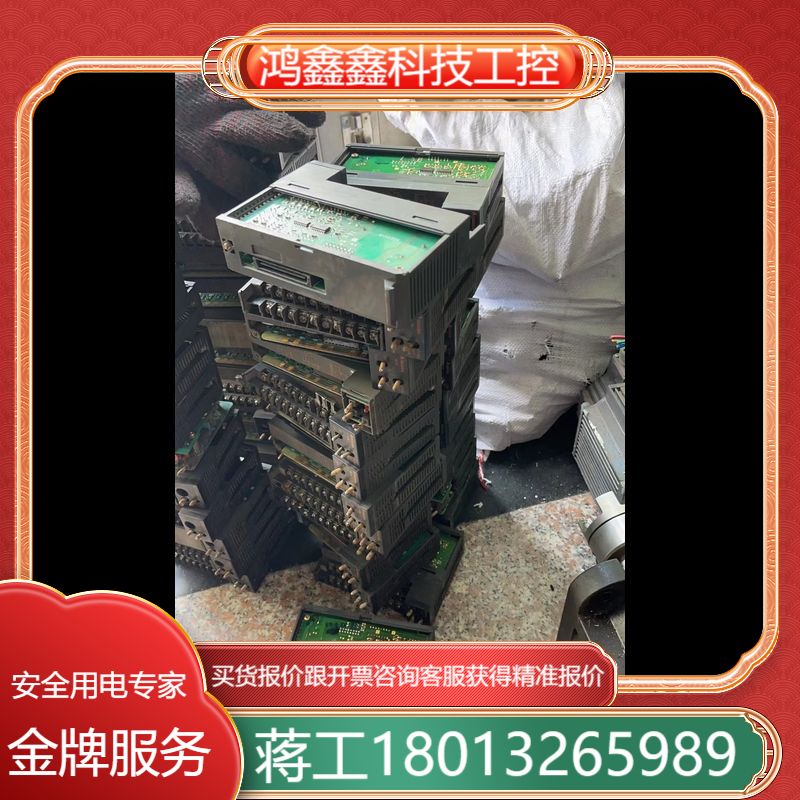 三菱A1S62DA好实图拍