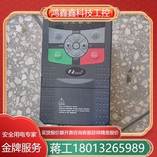 CM510 日业SUNYE1.5KW380V变频器