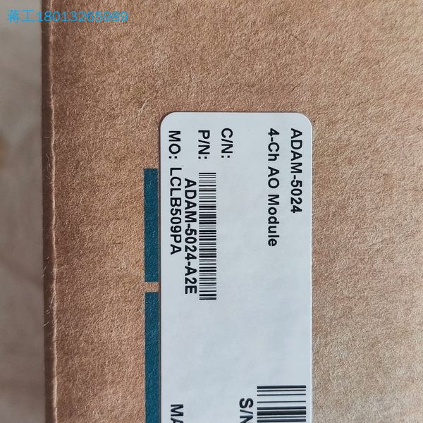 研华 ADAM-5024-A2E 亚当4路模拟量输出模块 全