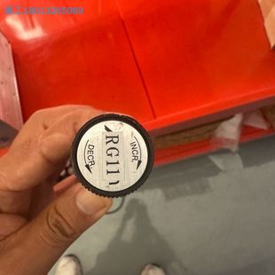 阀 APtech 个