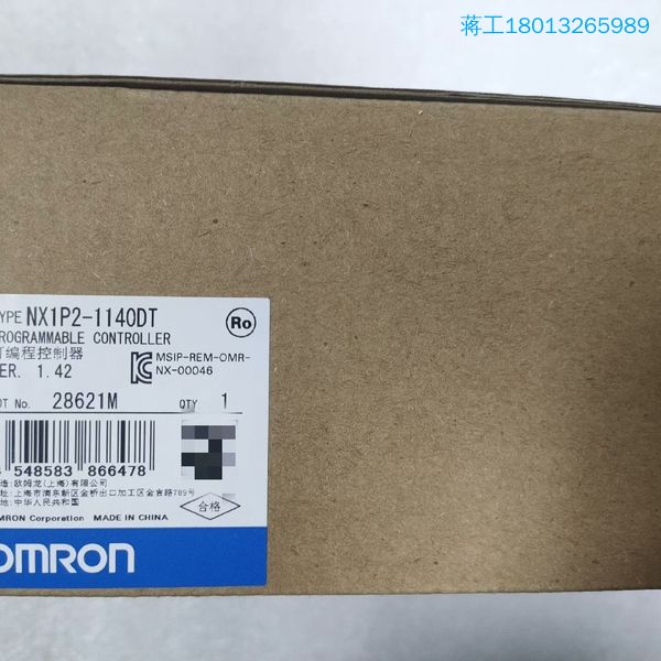 NX1P2-1140DT 原装正品，价优  未税5200
