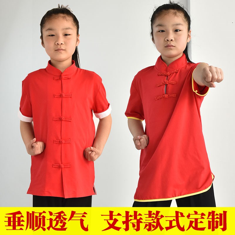 速发儿童武术表演服演出服训练服比赛服武馆训练运动男套装