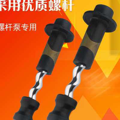 速发新款不锈钢螺杆潜水泵深井泵单相220v井用家用高扬程小型抽水