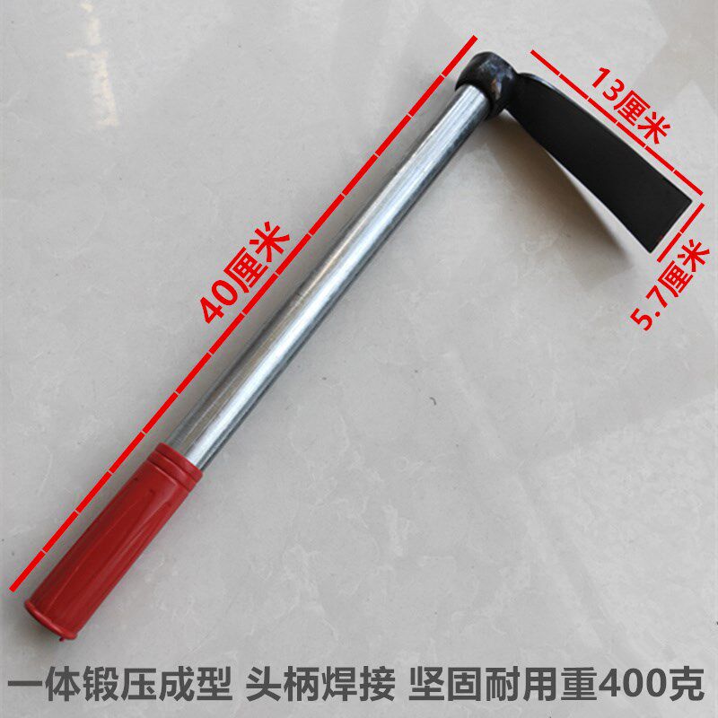 速发花锄镐头农用一体火打锰钢淬锻加厚除草松土种菜挖镢笋头家用