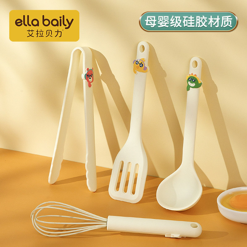 速发迷你锅铲硅胶铲汤勺婴号家用级铲子小儿宝宝辅用专食工具