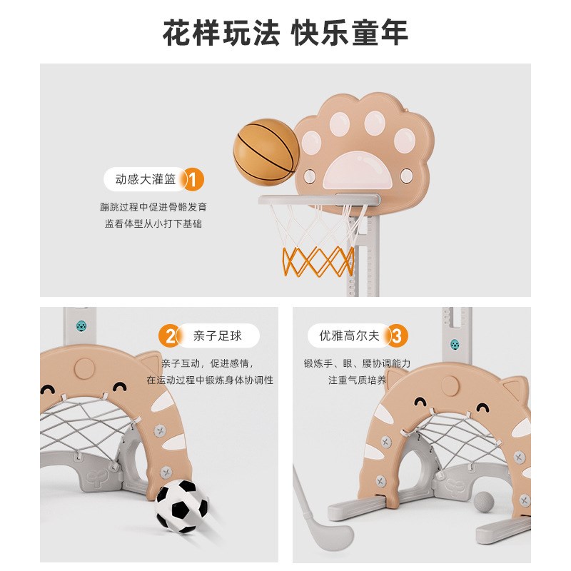 速发可移动宝宝婴儿儿童篮球篮投架球框家用室内篮球框降具可升玩