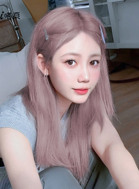 速发直宿假发长发全头套中分s紫色长美发ro灰e团发色新款时尚