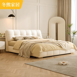 速发卧熊轻奢法式 棉花糖床简约奶油风泡冬主芙高箱储物双人床