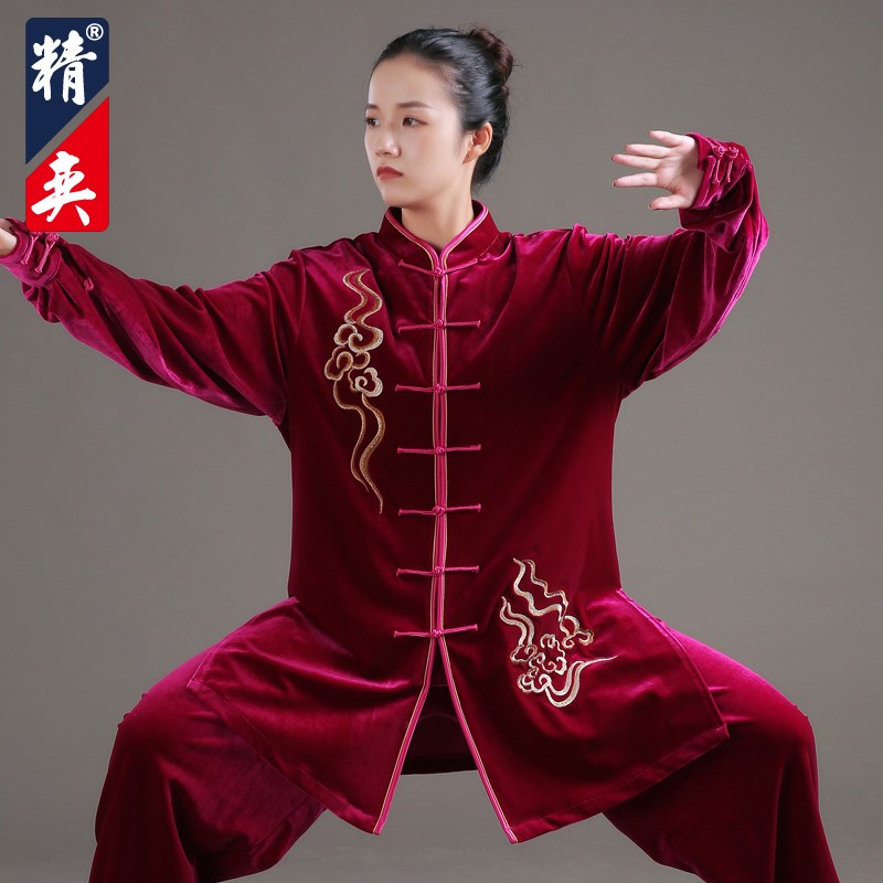 速发太极服男加厚南韩绒祥云刺绣武术表演服太极拳服练功服秋