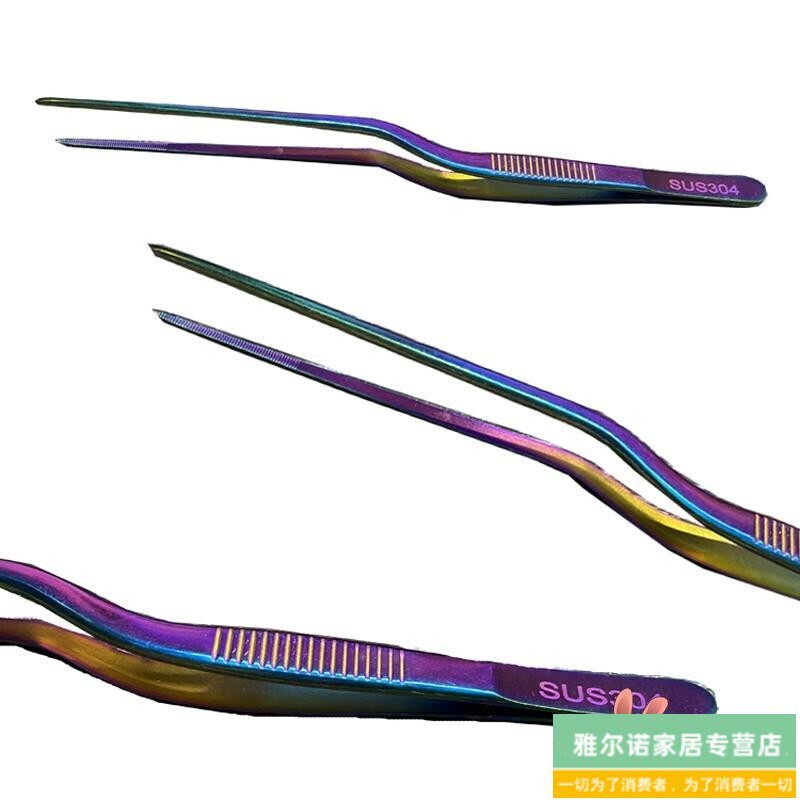 速发厨房专用摆盘镊子打荷西餐明挡冷菜厨师炫彩镊装盘夹分子料理
