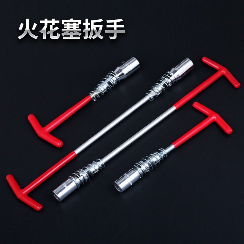 速发汽车火花塞套加套手工具14 16 21mm火星筒长扳筒向节拆卸工具
