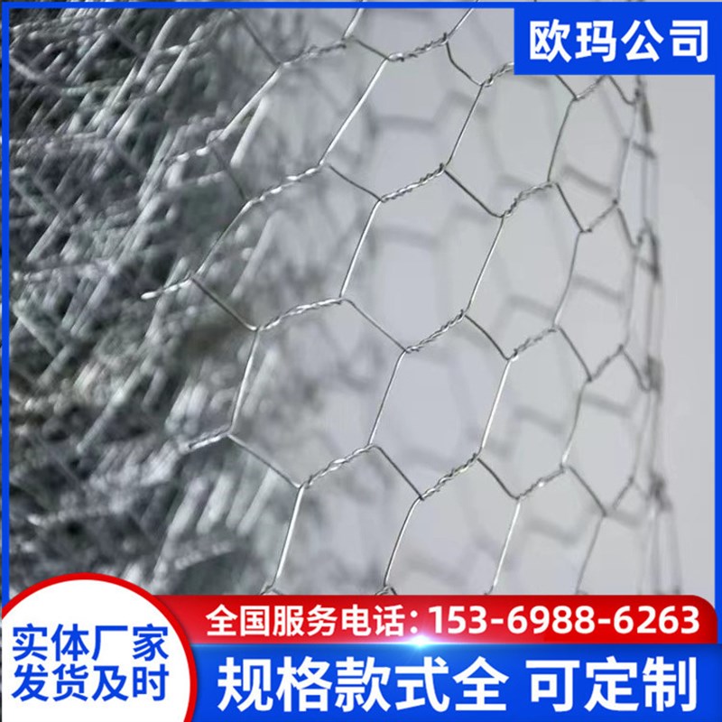 速发供 婚庆专用铁丝网应 造型六朵铁丝网 酒店大厅吊顶云角网