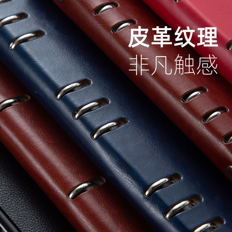 速发空白子无格无线画画A4白纸内页LOGO印刷活页本加厚