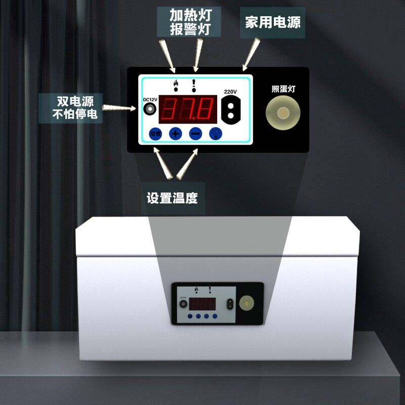 速发孵化器小型家用智能水床小鸡孵化机孵小鸡的机器鸡鸭鹅水床孵